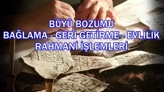 Giden Sevgiliyi geri getirme - Büyü Yapılan Kişide Görülen belirtiler - Büyü Bozumu