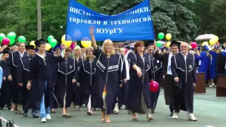 Вручение дипломов выпускникам 2015 года