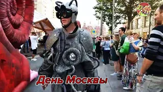 День Москвы 2019 на Тверской.. Лучшие эпизоды.