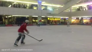 The First Ice Hockey Game In Iran