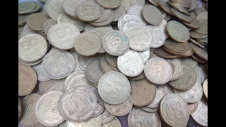 Монеты Украины 25 копеек из латуни , схрон из 90-х.