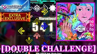 【DDR A】 Come to Life [DOUBLE CHALLENGE] 譜面確認+Clap+SpeedGuide