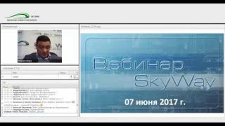 7/06/2017 Вечерний выпуск новостей.