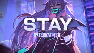 Stay by The Kid LAROI, Justin Bieber (Japanese Ver) ／ Cover by Aiyu