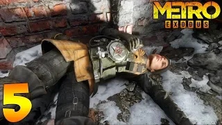 Metro Exodus. Прохождение. Часть 5 (Тест RTX. Аня в опасности)