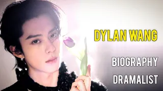 Dylan Wang Biography or Wang Hedi Biography(王鹤棣)_ Dylan wang DramaList_Age_Heigh_Chinese Actor