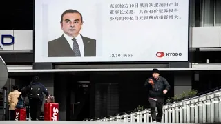 Fmr. Nissan CEO Ghosn to request bail from Japanese court