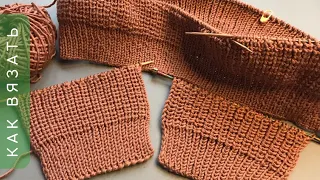 Жемчужная резинка спицами (полупатентная резинка) 2 способа. Выбираем лучший⚖️Nice rib knitting