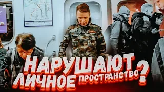 ПРОВЕРКА НА СОБЛЮДЕНИЕ РЕЖИМА / Социальный эксперимент Вджобыватели