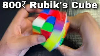 This $10 Rubik’s Cube is Insane 🤯