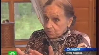 НТВ. 90-летие Галины Короткевич