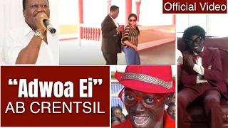 Adwoa Ei - AB Crentsil (Official Video)