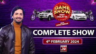 Game Show Aisay Chalay Ga | Danish Taimoor | Complete Show | 4th Febuary 2024 | BOL Entertainment