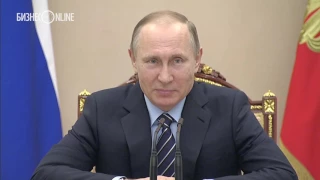 «Не уберегли…»: Путин рассказал о болезни Медведева