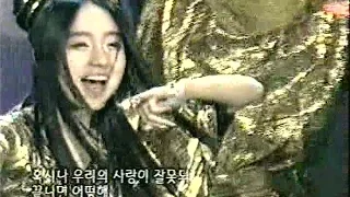 이정현 - 와/바꿔 Lee Jung-hyun - Wa/Bakkwo Adieu Special 02/12/2000