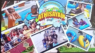 நாங்க போன அதிசயம் 🥰Madurai Athisayam Theme Park🎡 Family Enjoy Time 🌊🌈#gayu#trending#viral#athisayam