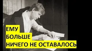 Цветы мне говорят прощай Сергей Есенин очень красивые стихи со смыслом стихи затрагивающие душу