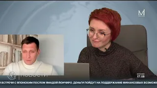 Новости на канале Молдова 1 // 27.02.2023