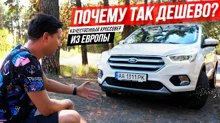 Ford Kuga 1.5 tdi - идеальный ДИЗЕЛЬНЫЙ КРОССОВЕР?