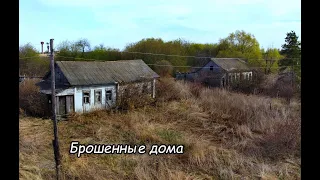 ОГРОМНОЕ ЗАБРОШЕННОЕ СЕЛО СТАРАЯ ПОКРОВКА. До сих пор есть электричество в БРОШЕННЫХ ДОМАХ.