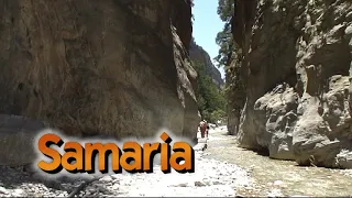 Ущелье Самария. Крит. Греция. Samaria. Crete