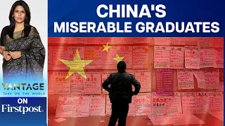 China​'s Youth Are Failing Exams Deliberately. Here's Why | Vantage with Palki Sharma