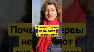 Манипулировать мужчиной - стоит ли?