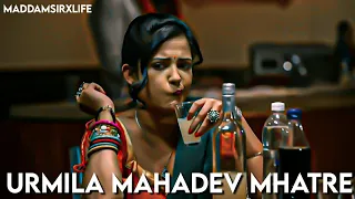 ADA FEAT. URMILA MAHADEV MHATRE || A SHORT VM || MADDAM SIR