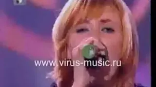 Вирус — Одна я (Original Mix) / ViRUS! — One I (Original Mix)