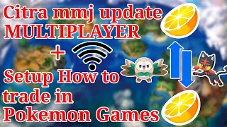 Trade in Pokemon Ultra Sun & Ultra Moon | Tutorial