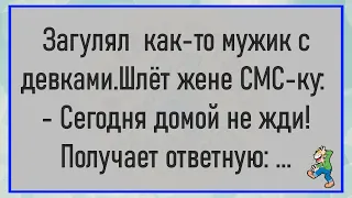 💎Мальчик Воспитанный Пут@нами,  Занимаясь С Репетитором... Подборка Cмешных Жизненных Анекдотов!