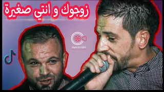 الشاب سيف في أغنية سطايفية حزينة  - Rou7i Rou7i - زوجوك و انتي صغيرة - Mariage Zargou 2021