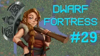 Dwarf Fortress #29 Магменная мусорка