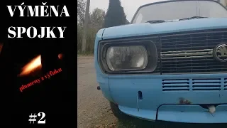 Výměna spojky - HOTOVO + plameny z výfuku  | Škoda 120