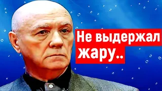 Леонид Куравлев:" Не выдержал жару"( последние новости о актере Леониде Куравлеве)