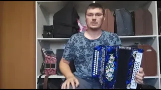 Продажа новой Тульской гармони "Тульская 301м" до диез