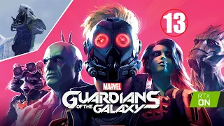 Marvel's Guardians of the Galaxy • 13 • Вопреки всему • Прохождение без комментариев