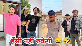 Best TikTok Comedy Videos"😂🤣"| TikTok Funny Videos | Comedy Tiktok Funny Sagar Pop Videos "Part 8"