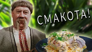 Цибулячки / Украинская кухня
