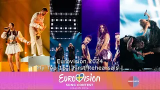 My Top 16 |  First Rehearsals | Semi Final 2 Eurovision 2024|