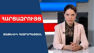 Նոյեմբերի 9-ի գիշերը ՔՊ-ում ասացին՝ Ադրբեջանը գյուղեր էր ուզում, չհանձնեցինք․ հիմա ինչու եք համաձայն