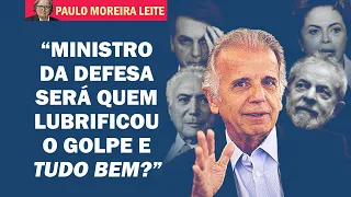 “FAZER ALIANÇAS OK, MAS A DEFESA É O MINISTÉRIO MAIS DELICADO DE UM GOVERNO CIVIL…” | Cortes 247