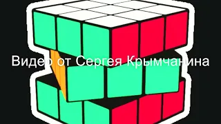 Митсубиси кольт 2008 г. не заводится ошибка иммо