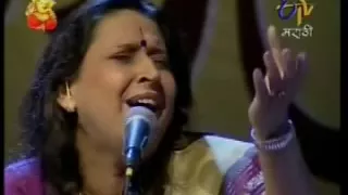 Elgaar: Arati Ankalikar - tarun aahe raatra ajunee