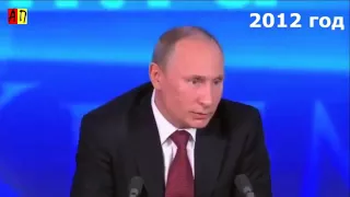 Путин об изменении Конституции РФ (Anti-Brotherhood of НОД)