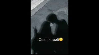 Я давно влюбился в твои глаза👀✨