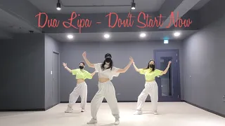 Rêve🌙 [Dua Lipa - Don't Start Now] | [다이어트 댄스 Class]