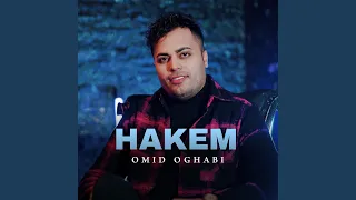 Hakem