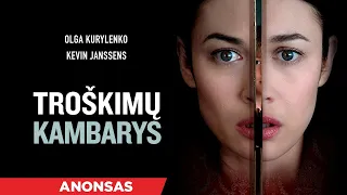 TROŠKIMŲ KAMBARYS (The Room) Lithuanian trailer