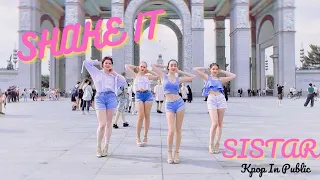 [KPOP IN PUBLIC | ONE TAKE] 씨스타 SISTAR - SHAKE IT dance cover by RosaBeeren